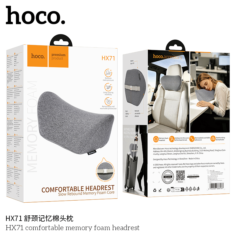 หมอนรองคอเมมโมรี่โฟม HOCO HX71 สีเทา พร้อมสายคาดเบาะในตัว_8